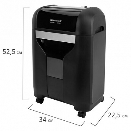 Уничтожитель (шредер) BRAUBERG PROFESSIONAL CM-1520x, "Heavy Duty", 4 уровень секретности, 4х28 мм, 15 листов, корзина 20 литров, 533130