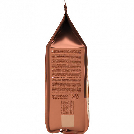 Кофе в зернах COFFESSO "Mokka", 1 кг, 102485