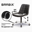Кресло BRABIX "Deco MG-316", без подлокотников, пятилучие серебристое, экокожа, черное, 532080.