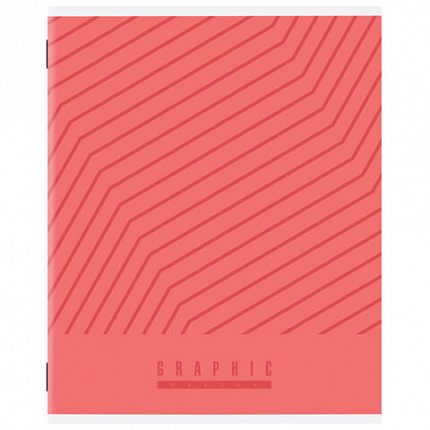 Тетрадь А5, 48 л., STAFF, скоба, клетка, офсет №2 ЭКОНОМ, обложка картон, ЯРКАЯ, 405624