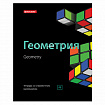 Тетради предметные, КОМПЛЕКТ 10 ПРЕДМЕТОВ, 48 л., глянцевый лак, BRAUBERG, "BLACK & BRIGHT", 403560