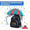 Рюкзак BRAUBERG KIDS PLAY детский, 1 отделение, 3 кармана, Funny wheels, 29х23х12 см, 273149