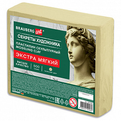 Пластилин скульптурный ЭКСТРА МЯГКИЙ ТЕЛЕСНЫЙ "Секреты художника", 0,5 кг, BRAUBERG ART, 107502