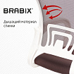 Кресло BRABIX "Fly MG-396W", с подлокотниками, пластик белый, сетка, коричневое, 532398, MG-396W_532398