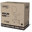 Кресло детское BRABIX KIDS "MG-230", без подлокотников, сетка/ткань TW, розовое, 533319