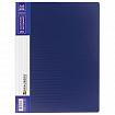 Папка 20 вкладышей BRAUBERG "Contract", синяя, вкладыши-антиблик, 0,7 мм, бизнес-класс, 221772