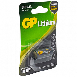Батарейка GP Lithium CR123AE, литиевая 1 шт., блистер, 3В, CR123AE-2CR1