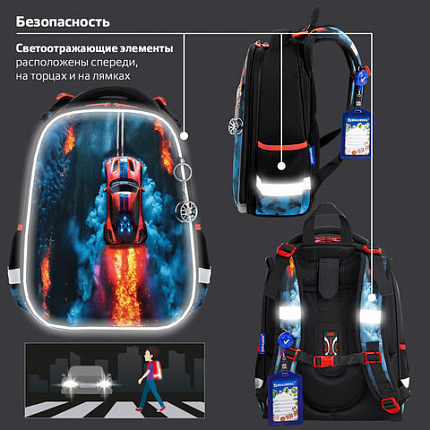 Ранец BRAUBERG PREMIUM, 2 отделения, с брелоком, "Foggy car", 3D-панель, 38х29х16 см, 273103