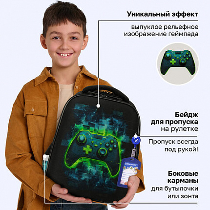 Ранец BRAUBERG FIT, 2 отделения, "Неоновый геймпад", объемный дизайн, 38х27х14 см, 274385