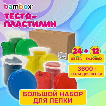 Тесто пластилин для лепки СУПЕР ПЛАСТИЧНОЕ, 36 штук (24 цвета+12 базовых), 3600г, BAMBOX(БАМБОКС), 107250