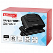 Дырокол BRAUBERG "SUPER", до 20 листов, черный, 272742