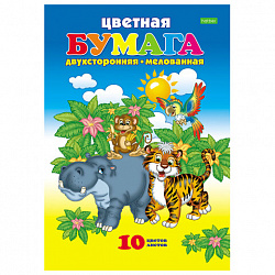 Цветная бумага А4 2-сторонняя мелованная, 10 листов, 10 цветов, на скобе, HATBER ECO, 210х295 мм, "Джунгли", 095717, 10Бц4м_01953
