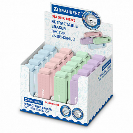 Ластик выдвижной BRAUBERG "Slider Mini", 68х22х13 мм, пастельные цвета ассорти, 271983