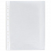 Папки-файлы перфорированные А4 BRAUBERG "EXTRA 900", КОМПЛЕКТ 50 шт., матовые, ПЛОТНЫЕ, 90 мкм, 229669