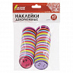 Наклейки из EVA "Смайлики", 60 шт., ассорти, ОСТРОВ СОКРОВИЩ, 661468