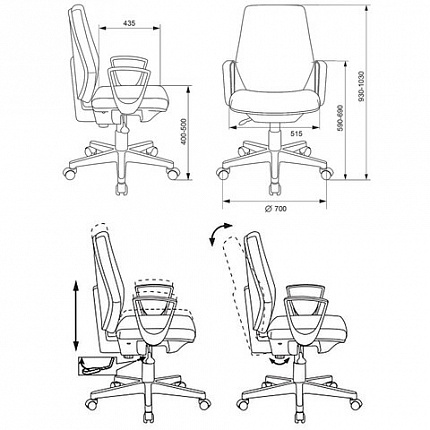 Кресло CH-545, с подлокотниками, ткань, черное, 1418126