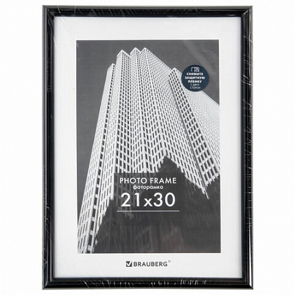 Рамка 21х30 см небьющаяся, багет 14 мм, пластик, BRAUBERG "Original", черная, 391229