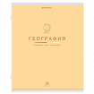 Тетрадь предметная "МИР ЗНАНИЙ" 36 л., обложка мелованная бумага, ГЕОГРАФИЯ, клетка, BRAUBERG, 404597