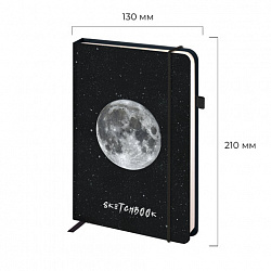 Скетчбук, слоновая кость 140 г/м2, 130х210 мм, 80 л., софт-тач, резинка, BRAUBERG ART CLASSIC, "Вселенная", 116467