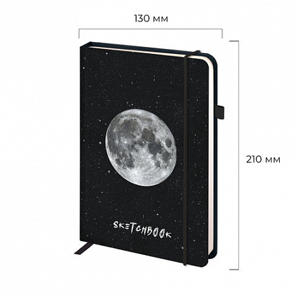 Скетчбук, слоновая кость 140 г/м2, 130х210 мм, 80 л., софт-тач, резинка, BRAUBERG ART CLASSIC, "Вселенная", 116467