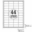 Этикетка самоклеящаяся 48,5х25,4 мм, 44 этикетки, белая, 70 г/м2, 50 листов, TANEX, сырье Финляндия, 114540, TW-2044