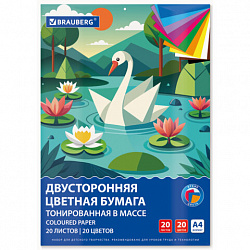 Цветная бумага А4 ТОНИРОВАННАЯ В МАССЕ, 20 листов, 20 цветов, склейка, 80 г/м2, BRAUBERG, 116340