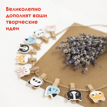 Прищепки декоративные "Забавные животные", 10 штук, 3,5 см, ассорти, со шпагатом, ОСТРОВ СОКРОВИЩ, 662672