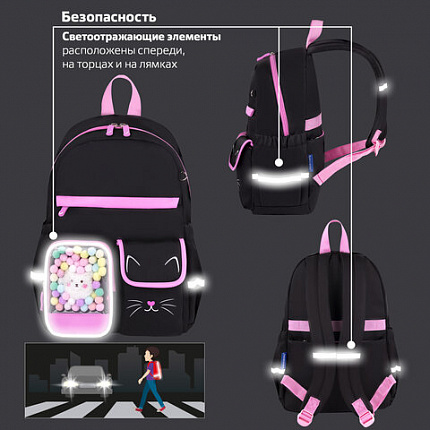 Рюкзак BRAUBERG PASTEL с термонашивками в комплекте, "Black kitty", черный, 40х29х14 см, 273128