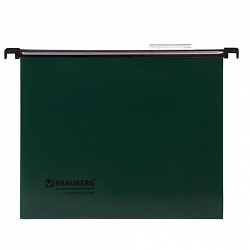 Подвесные папки А4 (350х245 мм), до 80 листов, КОМПЛЕКТ 5 шт., пластик, зеленые, BRAUBERG (Италия), 231799