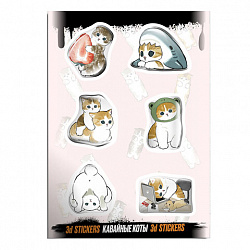 Наклейки объемные эпоксидные на телефон, 6-8 шт. на листе, "МОДНЫЕ ДИЗАЙНЫ", АССОРТИ, NALEPKING