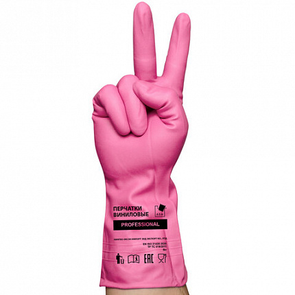 Перчатки МНОГОРАЗОВЫЕ виниловые РОЗОВЫЕ усиленные ГИПОАЛЛЕРГЕННЫЕ, ТР ТС, PROFESSIONAL, размер 8-9, L (большой), вес 90 г, ADM, 31157