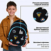 Рюкзак BRAUBERG OPTIMA, 2 отделения, с брелоком, "Открытый космос", 36х27х18 см, 272095