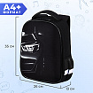 Ранец BRAUBERG KIDS START, 1 отделение, 2 кармана, "Темная машина", 35х26х13 см, 273151