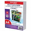 Фотобумага матовая, А4, 230 г/м2, односторонняя, 100 листов, ПАКЕТ, BRAUBERG ORIGINAL, 364432