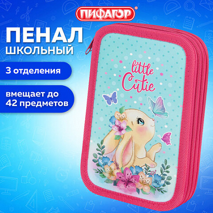 Пенал ПИФАГОР, 3 отделения, ламинированный картон, 19х11 см, "Pretty bunny", 273485