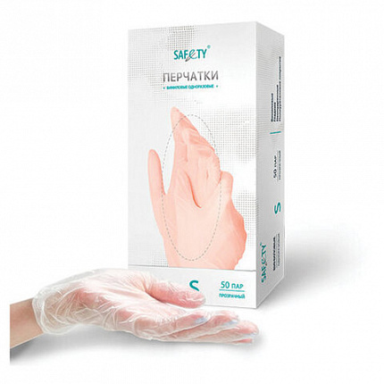 Перчатки виниловые смотровые 50 пар (100 штук), размер 6-7, S (малый), прозрачные SAF&TY