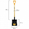 Лопата совковая стальная 19х27 см, ОБЩАЯ ДЛИНА 115 см, деревянный черенок, V-ручка, RABBITEX (РАББИТЕКС) "STANDARD", 700487