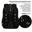 Рюкзак BRAUBERG MOTION, 2 отделения, 3 кармана, "Капибара", СВЕТЯЩИЙСЯ, 41х28х17 см, 272032