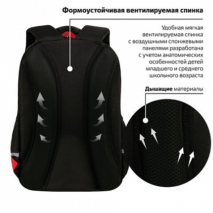 Рюкзак BRAUBERG MOTION, 2 отделения, 3 кармана, "Капибара", СВЕТЯЩИЙСЯ, 41х28х17 см, 272032
