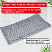 Тряпки-салфетки металлические, сетка-скрабер, 20х20 см, КОМПЛЕКТ 3 штуки, ДВУХСЛОЙНЫЕ, для мытья посуды и уборки, без царапин, LAIMA, 700063