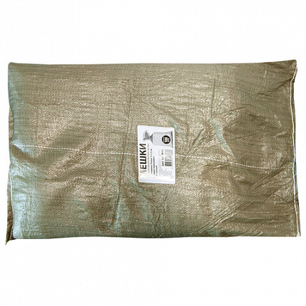 Мешки полипропиленовые до 50 кг, комплект 100 шт., 95х55 см, вес 47 г, для строительного/бытового мусора, зеленые, 601911