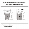 Мешки для мусора с завязками 60 л, синие, в рулоне 20 шт., прочные, ПНД 14 мкм, 55х62 см, LAIMA, 601397