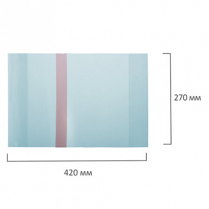 Обложка ПЭ для учебников Петерсон, Моро, Гейдман, ПИФАГОР, цветная, с закладкой, 200 мкм, 270х420 мм, 227429