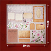Бумага для скрапбукинга 30х30 см "Винтаж", двусторонняя, 12 листов, 12 дизайнов, 180 г/м2, ОСТРОВ СОКРОВИЩ, 662766