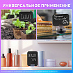 Табличка меловая A8 (5,2x7,4 см), КОМПЛЕКТ 20 штук, пластиковая, 0,5 мм, ЧЕРНАЯ, BRAUBERG, 291304
