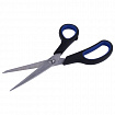 Ножницы BRAUBERG "Soft Grip", 190 мм, черно-синие, резиновые вставки, 3-сторонняя заточка, 230762