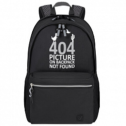 Рюкзак BRAUBERG FASHION CITY универсальный, 2 отделения, "Not found", черный, 46х31х15 см, 272571