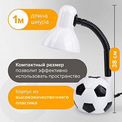 Настольная лампа / светильник SONNEN OU-503, на подставке, цоколь Е27, "Мяч", белый, 236675