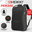Рюкзак HEIKKI HIGH TECH (ХЕЙКИ) с отделением для ноутбука, USB-порт, черный, 46x30x10 см, 272588