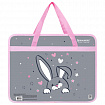 Папка на молнии с ручками BRAUBERG А4, 1 отделение, пластик, 80 мм, "Curious bunny", 272164